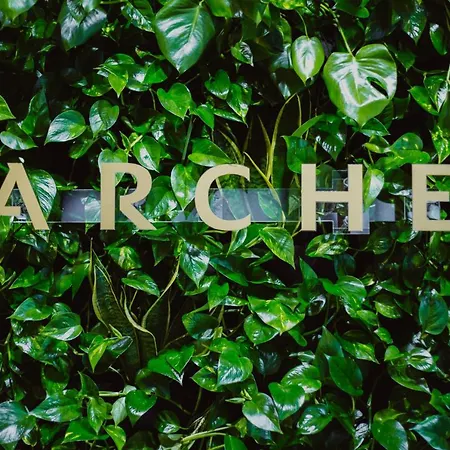 Arche فندق بيوا